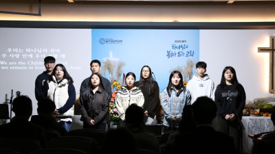 11월 추수감사절 찬양축제 참여사진