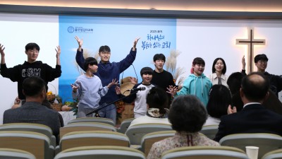 11월 추수감사절 찬양축제 참여사진