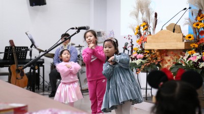 11월 추수감사절 찬양축제 참여사진