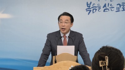 대제사장이신 예수님의 마지막 기도 / 요한복음17:1-26