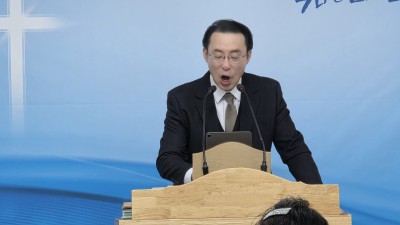 주 여호와의 영이 내게 내리셨으니 / 이사야61장1-3