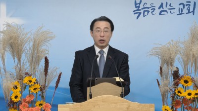 요한의 아들 시몬아 내 양을 먹이라 / 요한복음 15-19