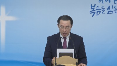 이 사람이 아니라 바라바라 / 요한복음 18:39-40