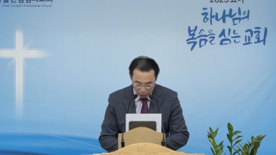 나의 평안을 너희에게 주노라 / 요한복음14:27