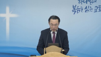 너희는 나를 찾으라 그리하면 살리라 / 아모스5:1-8