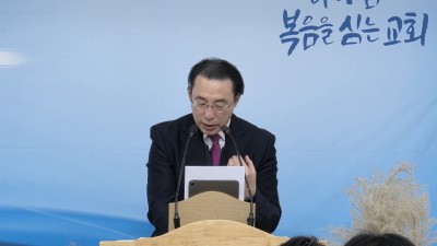 그 삼백명은 머물게 하니라 /사사기7:1-8