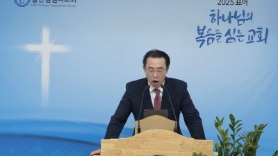 그가 나를 증언하실 것이요 / 요한복음15:26-27