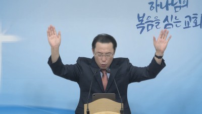 그때에 이스라엘에 왕이 없음으로 / 요한복음19:1-16, 사사기21:25