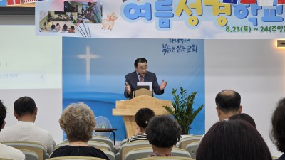나는 포도나무요 너희는 가지라 / 요한복음 15:1-7