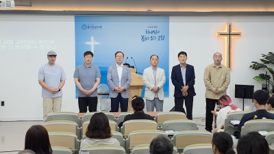 남자순 10월 특송