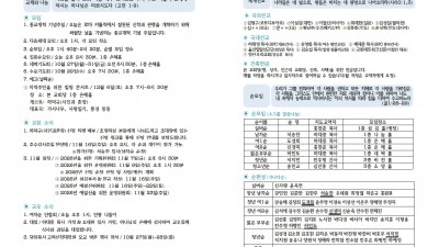 10월 26일 주보입니다~^^