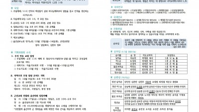 9월 28일 주보입니다~^^